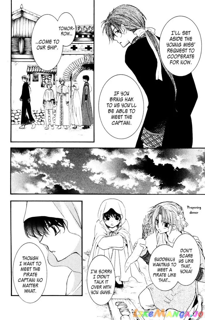 Yona of the Dawn Chapter 30 image 20_optimized